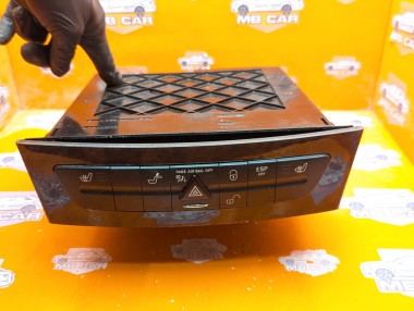 Чейнджер MERCEDES-BENZ E-класс W211/S211 (2002 - 2006) &mdash; Разборка Мерседес