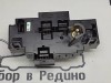 Блок предохранителей MERCEDES-BENZ C-класс W205/S205/C205/A205 (2014 - 2018) фото 2 &mdash; Разборка Мерседес