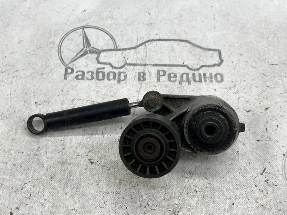 Натяжитель ремня MERCEDES-BENZ W124 W124/S124/C124/A124 (1984 - 1993) фото 1 — Разборка Мерседес