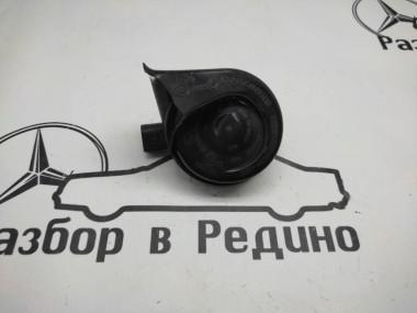 Сигнал MERCEDES-BENZ S-класс W222/C217/A217 рестайлинг (2017 - 2020) — Разборка Мерседес