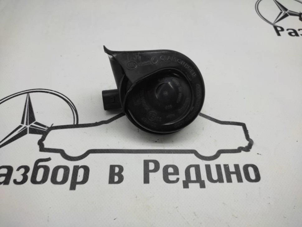 Сигнал MERCEDES-BENZ S-класс W222/C217/A217 рестайлинг (2017 - 2020) фото 1 — Разборка Мерседес