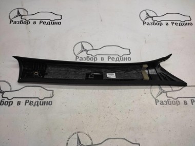 Накладка передней стойки MERCEDES-BENZ S-класс W222/C217/A217 рестайлинг (2017 - 2020) — Разборка Мерседес