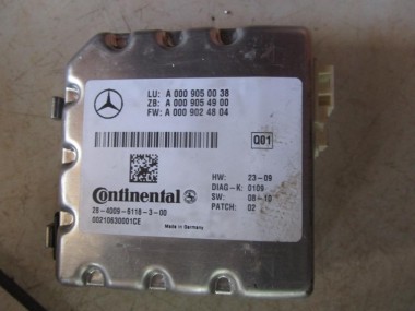 Камера многофункциональная MERCEDES-BENZ E-класс W212/S212/C207/A207 (2009 - 2013) — Разборка Мерседес