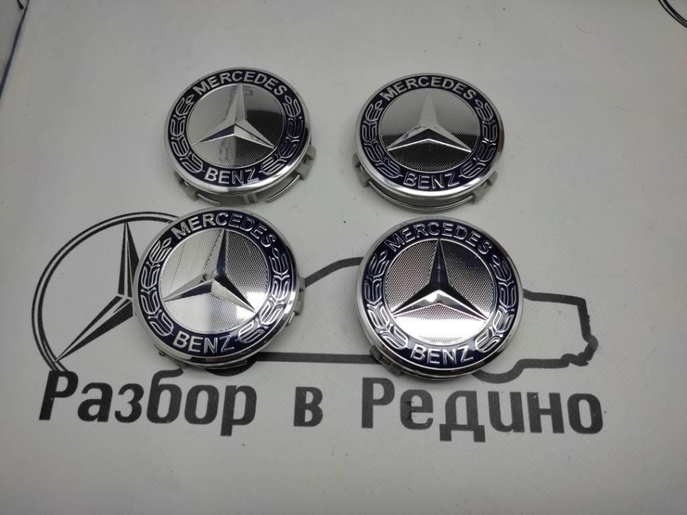Колпаки колес MERCEDES-BENZ C-класс W205/S205/C205/A205 (2014 - 2018) фото 1 — Разборка Мерседес