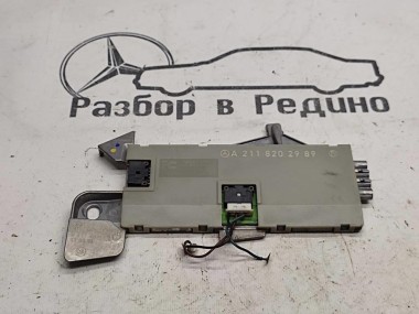 Усилитель антенны MERCEDES-BENZ E-класс W211/S211 рестайлинг (2006 - 2009) — Разборка Мерседес