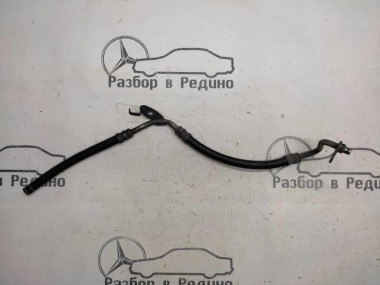 Трубка ГУРа MERCEDES-BENZ C-класс W204/S204/С204 рестайлинг (2011 - 2015) — Разборка Мерседес