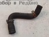 Патрубок ОЖ MERCEDES-BENZ Sprinter w906 фото 1 — Разборка Мерседес