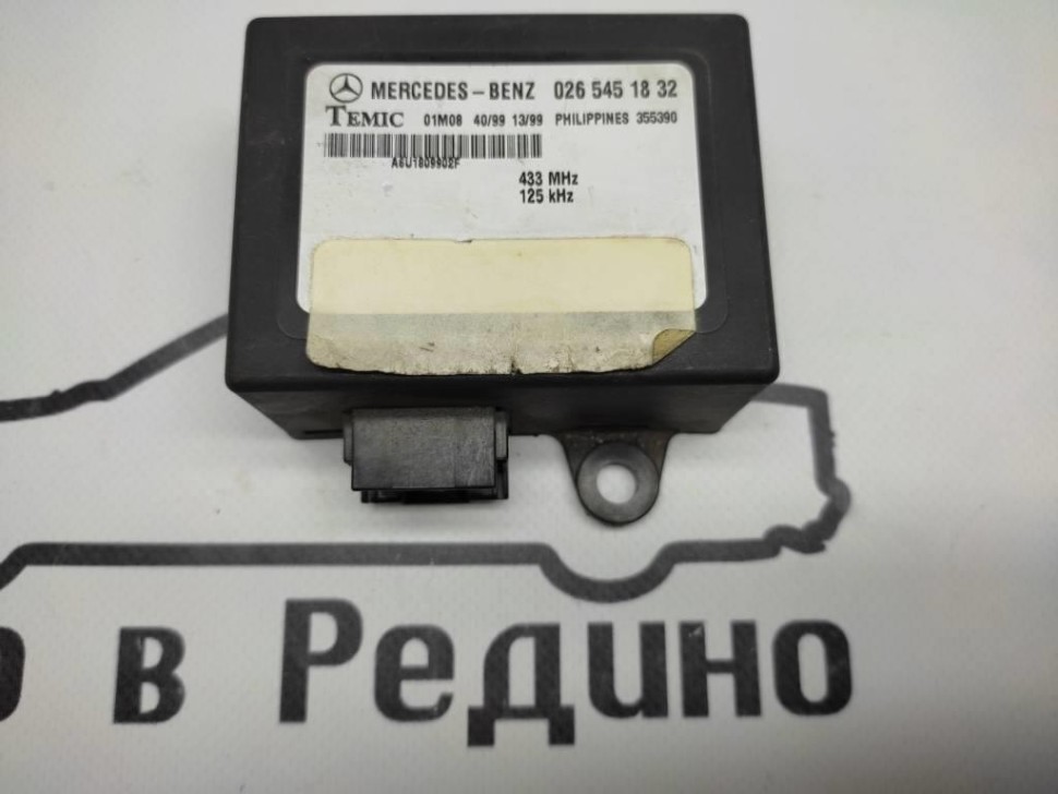 Блок имобилайзера MERCEDES-BENZ V-class W638 фото 1 — Разборка Мерседес