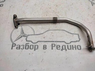 Трубка турбины MERCEDES-BENZ B-класс W246 (2011 - 2014) — Разборка Мерседес