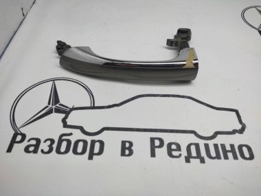 Ручка двери наружняя MERCEDES-BENZ CLS-класс C219 (2004 - 2008) — Разборка Мерседес