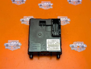 Блок управления MERCEDES-BENZ GLE-класс V167 (2018 - 2024) — Разборка Мерседес