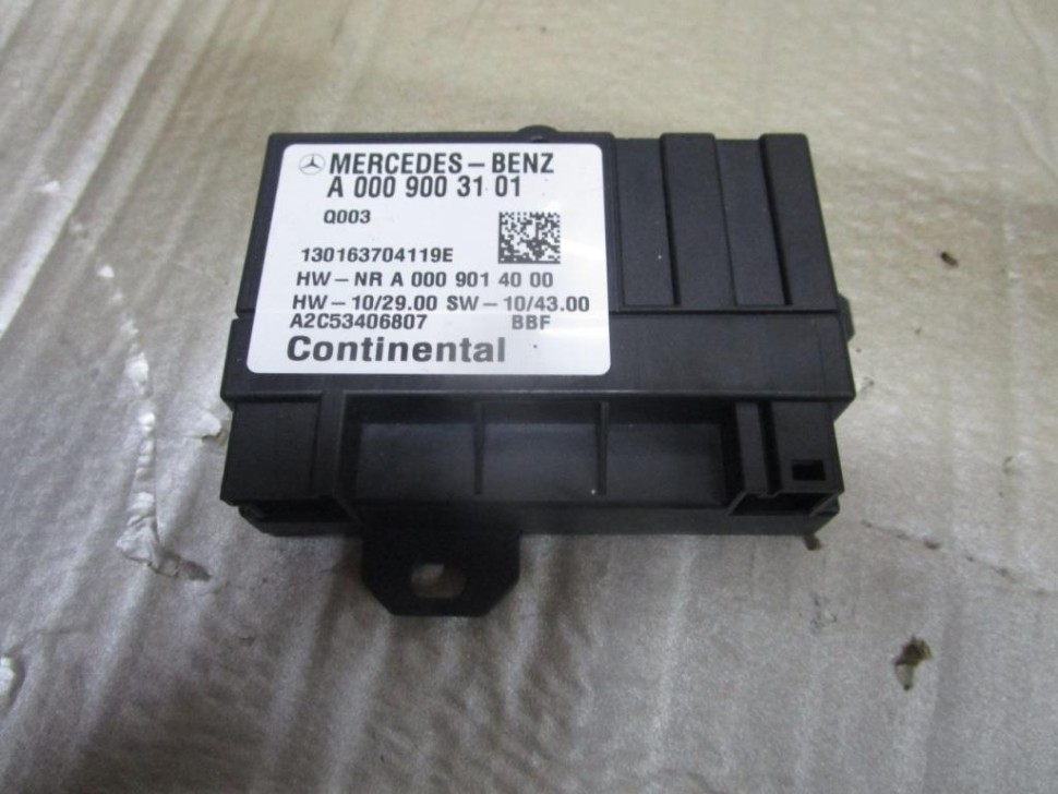 Блок топливного насоса MERCEDES-BENZ CLA-класс C117/X117 (2013 - 2016) фото 1 — Разборка Мерседес