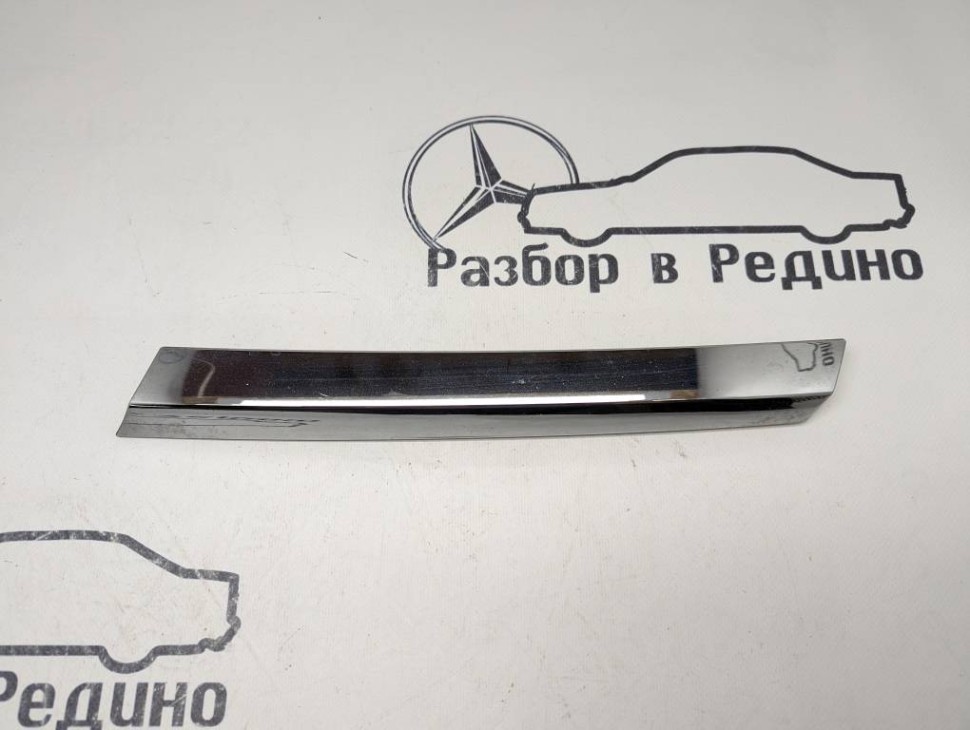 Накладка MERCEDES-BENZ GL-класс X164 (2006 - 2009) фото 1 — Разборка Мерседес