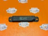 Антенна KEYLESS - GO MERCEDES-BENZ E-класс W213/S213/C238/A238 (2016 - 2021) фото 1 — Разборка Мерседес