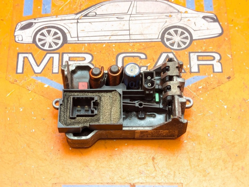 Реле моторчика печки MERCEDES-BENZ E-класс W211/S211 (2002 - 2006) фото 1 &mdash; Разборка Мерседес