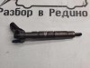 Форсунка ДИЗЕЛЬ MERCEDES-BENZ S-class w222 фото 2 — Разборка Мерседес