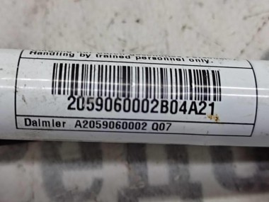 Пиропатрон капота MERCEDES-BENZ C-класс W205/S205/C205/A205 (2014 - 2018) — Разборка Мерседес