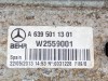 Интеркулер MERCEDES-BENZ Vito W639 рестайлинг (2010 - 2014) фото 7 &mdash; Разборка Мерседес