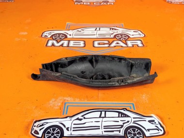 Кожух заднего рычага (лодки) MERCEDES-BENZ C-класс W202/S202 (1993 - 1997) &mdash; Разборка Мерседес