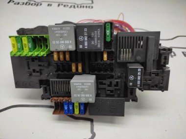 Блок предохранителей MERCEDES-BENZ GLC-класс X253 (2015 - 2019) — Разборка Мерседес