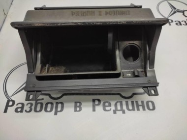 Пепельница MERCEDES-BENZ E-класс W210/S210 рестайлинг (1999 - 2003) — Разборка Мерседес