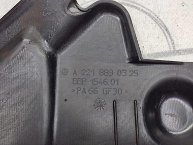 Накладка MERCEDES-BENZ S-класс W221 (2005 - 2009) — Разборка Мерседес