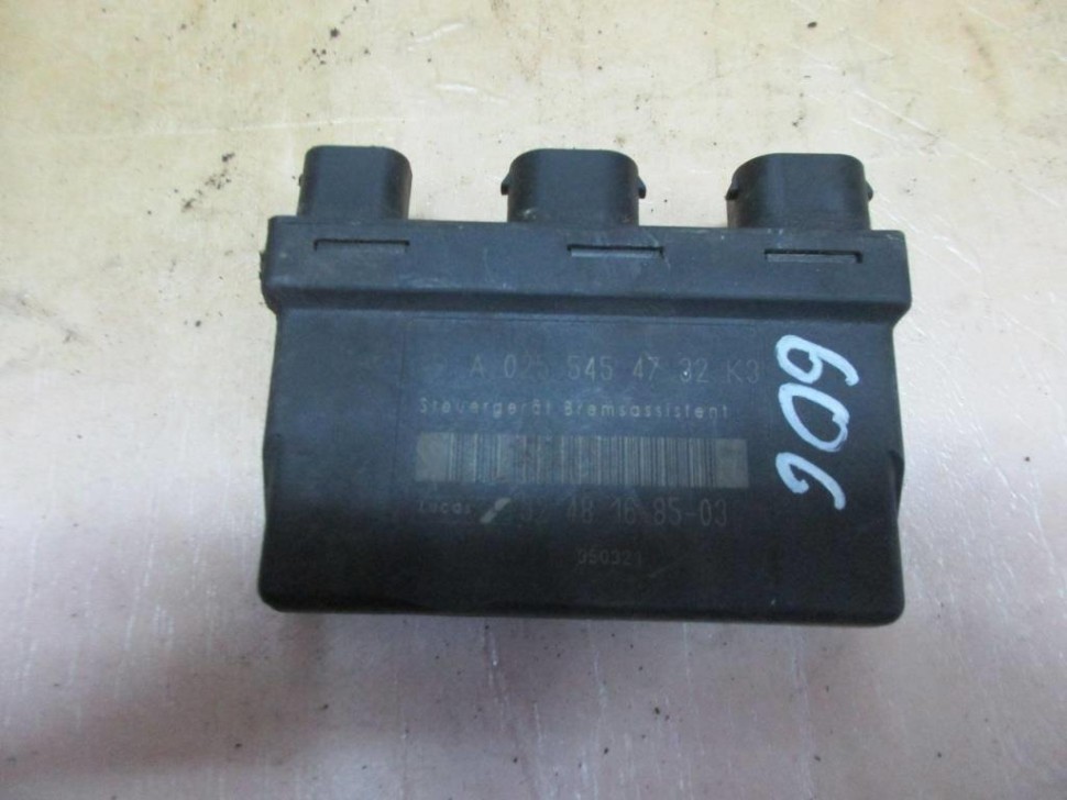 Блок BAS MERCEDES-BENZ E-класс W210/S210 (1995 - 1999) фото 1 — Разборка Мерседес