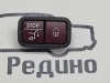 Кнопка закрытия багажника MERCEDES-BENZ C-класс W205/S205/C205/A205 (2014 - 2018) фото 1 — Разборка Мерседес