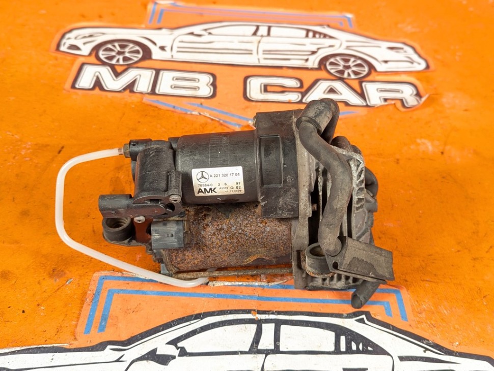 Компрессор пневмоподвески MERCEDES-BENZ S-класс W221 рестайлинг (2009 - 2013) фото 1 &mdash; Разборка Мерседес