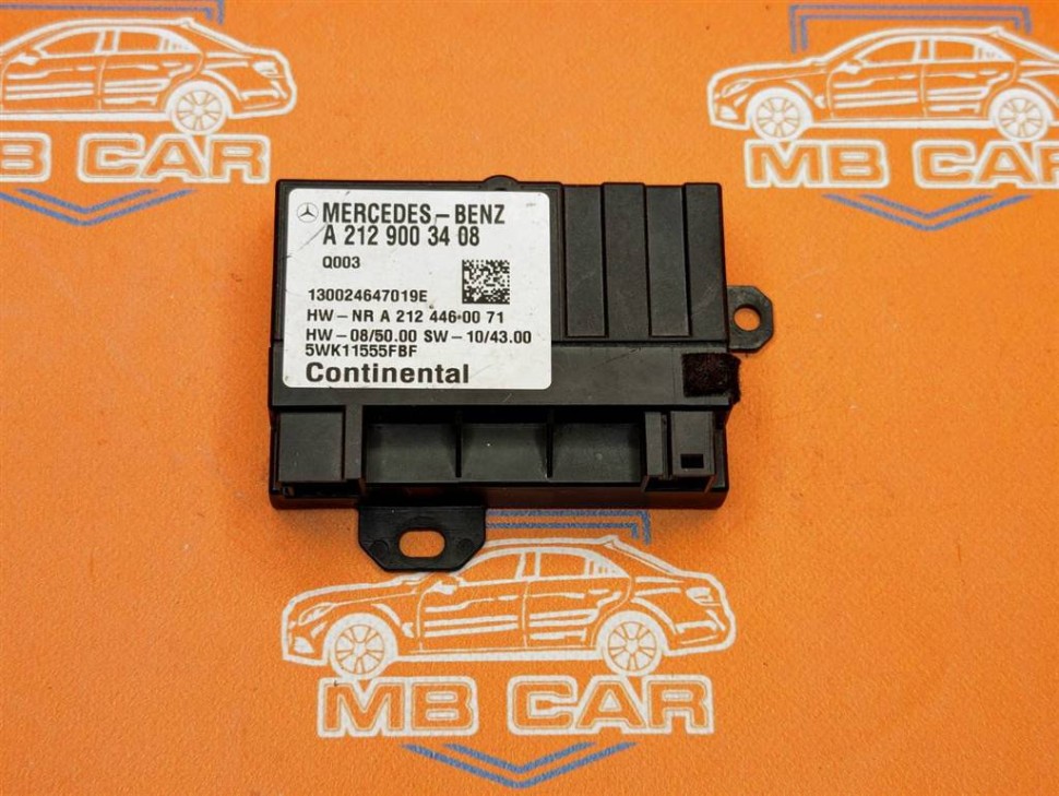 Блок топливного насоса MERCEDES-BENZ C-класс W204/S204/С204 рестайлинг (2011 - 2015) фото 1 — Разборка Мерседес