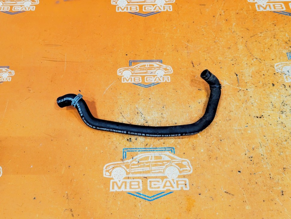 Патрубок ОЖ MERCEDES-BENZ E-класс W211/S211 (2002 - 2006) фото 1 &mdash; Разборка Мерседес