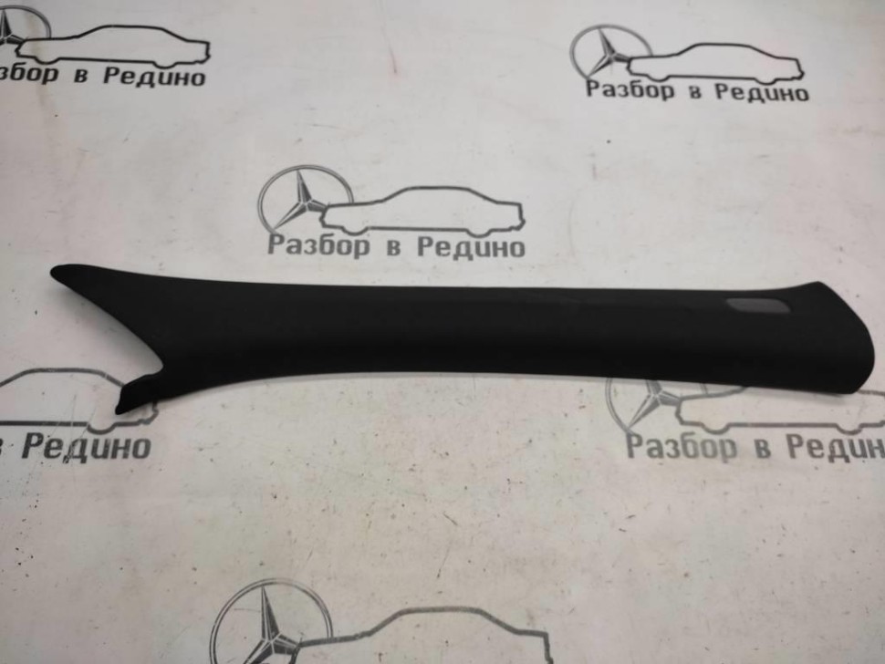 Накладка передней стойки MERCEDES-BENZ S-класс W222/C217/A217 рестайлинг (2017 - 2020) фото 1 — Разборка Мерседес