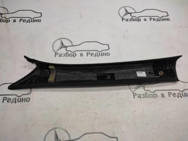 Накладка передней стойки MERCEDES-BENZ S-класс W222/C217/A217 рестайлинг (2017 - 2020) — Разборка Мерседес