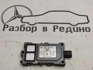Датчик качества воздуха MERCEDES-BENZ S-класс W220 рестайлинг (2002 - 2005) — Разборка Мерседес