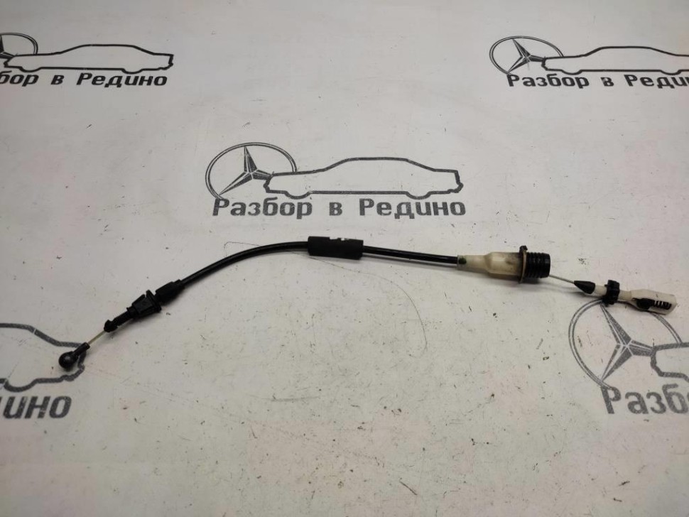 Трос газа MERCEDES-BENZ E-класс W210/S210 рестайлинг (1999 - 2003) фото 1 — Разборка Мерседес