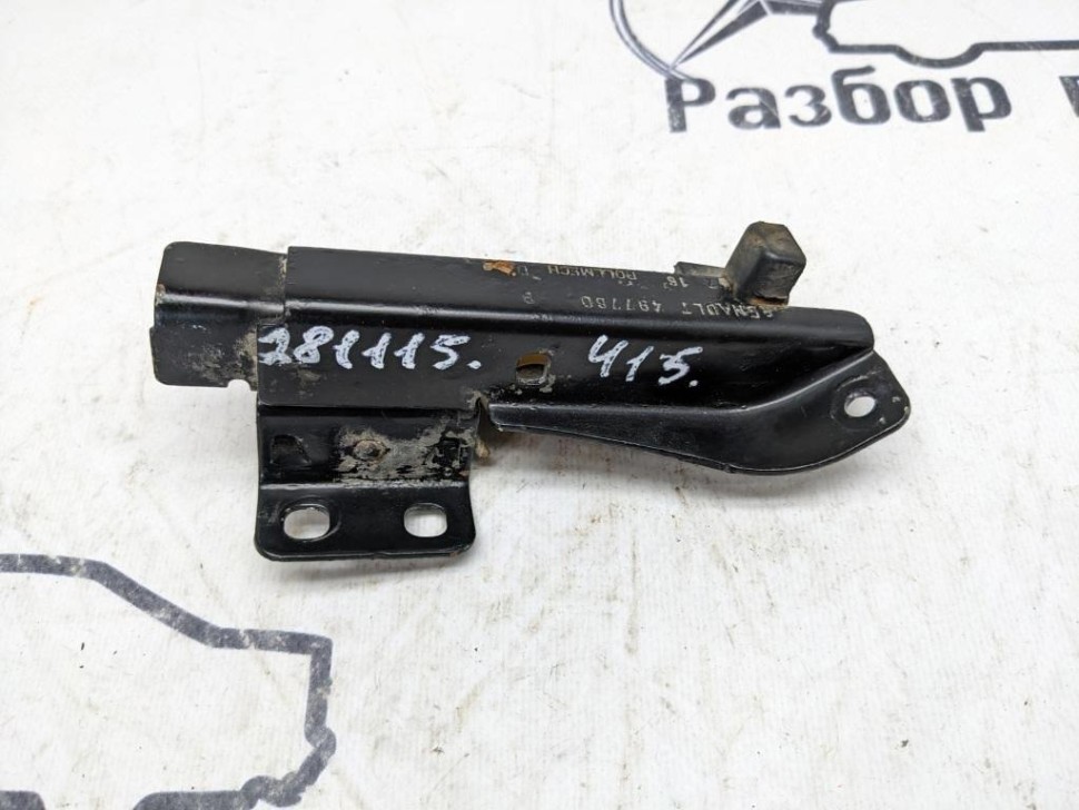 Упор двери MERCEDES-BENZ Citan W415 (2012 - 2021) фото 1 — Разборка Мерседес