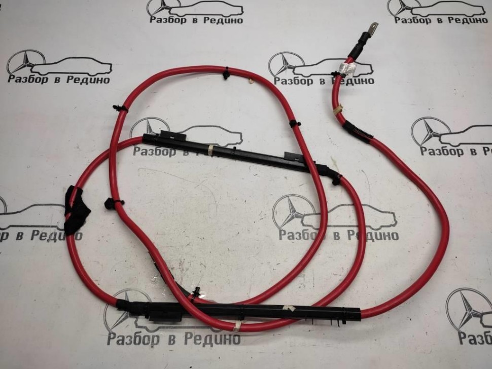 Провод плюсовой MERCEDES-BENZ S-класс W222/C217/A217 рестайлинг (2017 - 2020) фото 1 — Разборка Мерседес