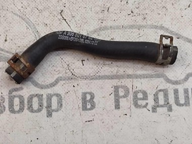Патрубок ОЖ MERCEDES-BENZ Sprinter W906 (2006 - 2019) — Разборка Мерседес