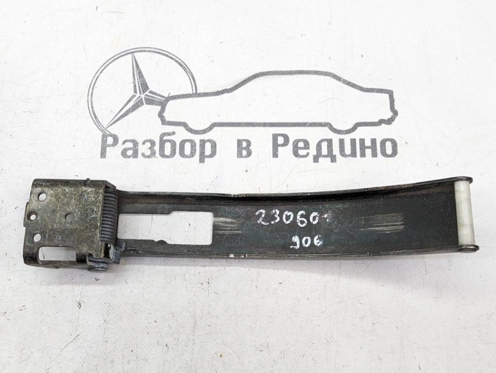 Ограничитель двери MERCEDES-BENZ Sprinter W906 (2006 - 2019) фото 1 — Разборка Мерседес