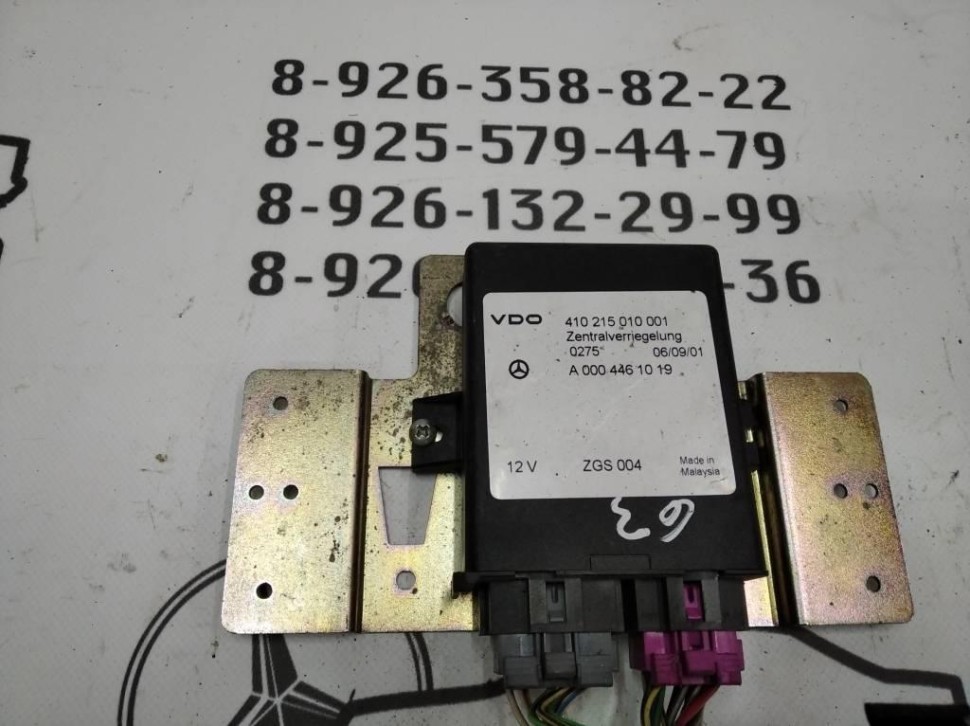 Блок ZGW CGW MERCEDES-BENZ Vito W638 (1996 - 2003) фото 1 — Разборка Мерседес