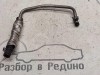 Трубка ОЖ MERCEDES-BENZ B-class w246 фото 1 — Разборка Мерседес