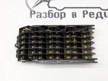Блок предохранителей MERCEDES-BENZ W124 W124/S124/C124/A124 (1984 - 1993) — Разборка Мерседес