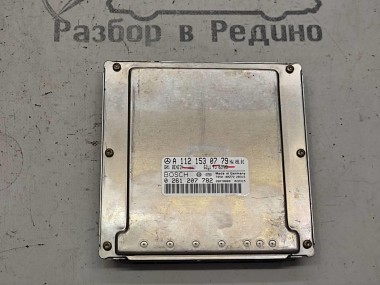 Блок управления двигателем MERCEDES-BENZ E-класс W211/S211 (2002 - 2006) — Разборка Мерседес