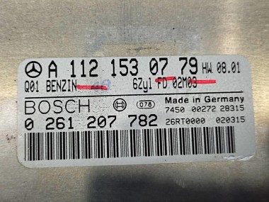 Блок управления двигателем MERCEDES-BENZ E-класс W211/S211 (2002 - 2006) — Разборка Мерседес