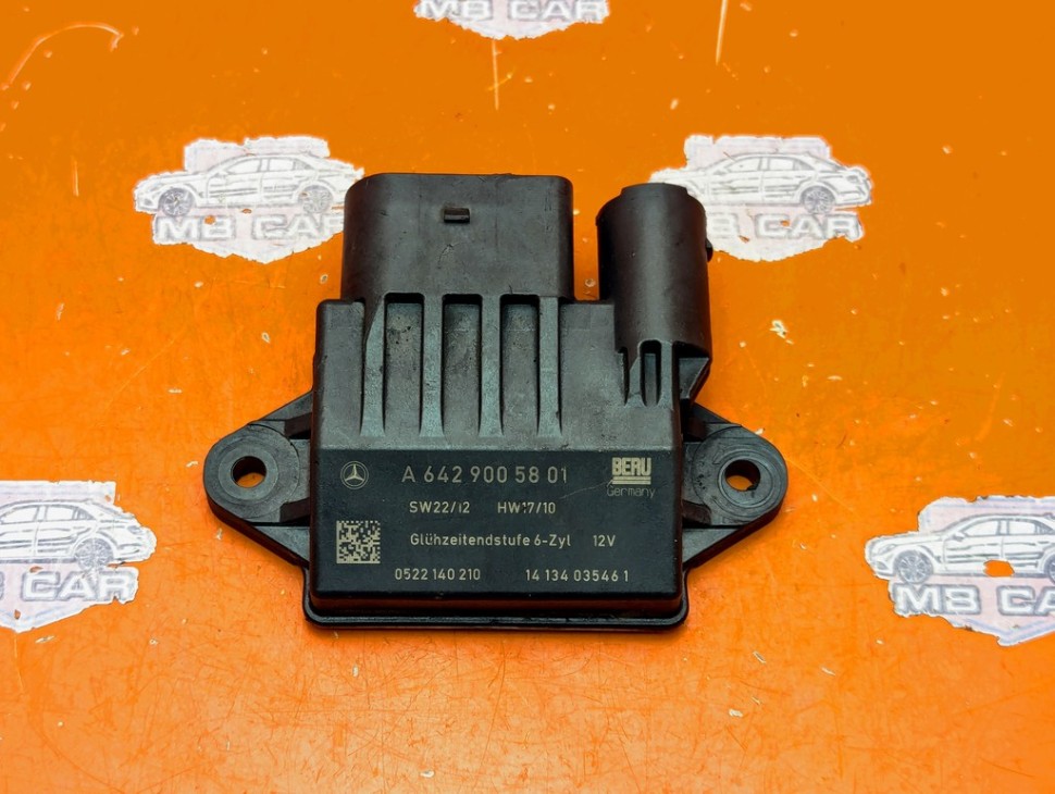 Реле свечей накала MERCEDES-BENZ M-класс W164 рестайлинг (2008 - 2011) фото 1 &mdash; Разборка Мерседес