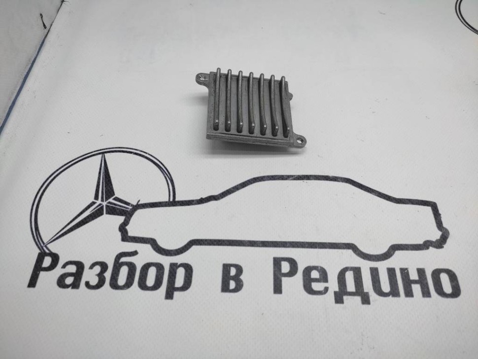 Реле моторчика печки MERCEDES-BENZ R-класс W251 (2005 - 2007) фото 1 — Разборка Мерседес