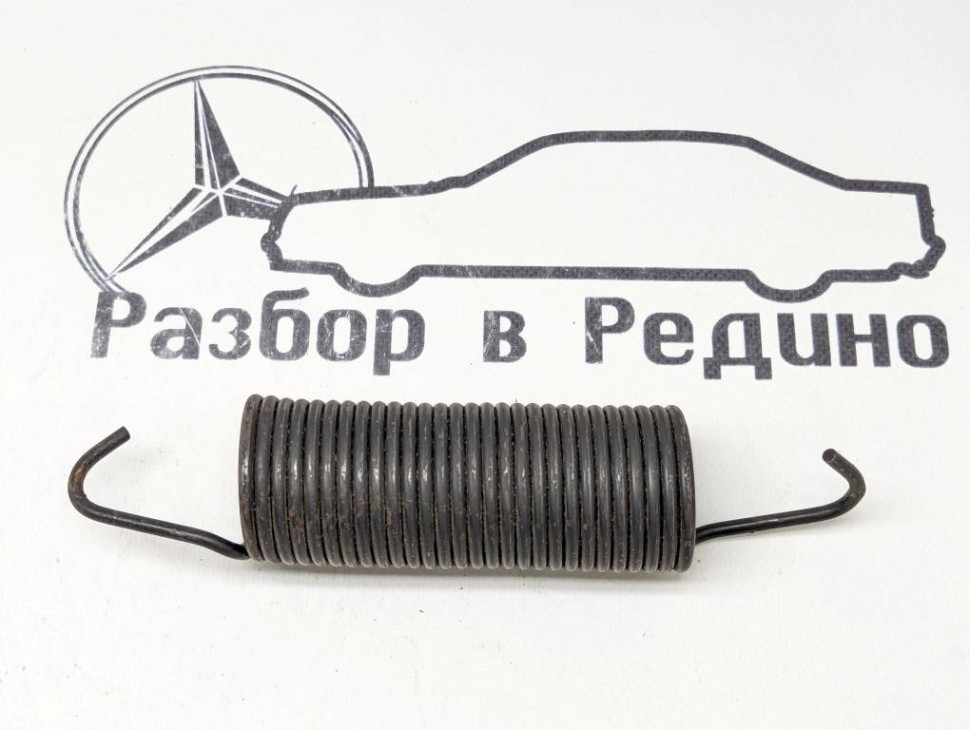 Пружина петли багажника MERCEDES-BENZ W124 W124/S124/C124/A124 (1984 - 1993) фото 1 — Разборка Мерседес