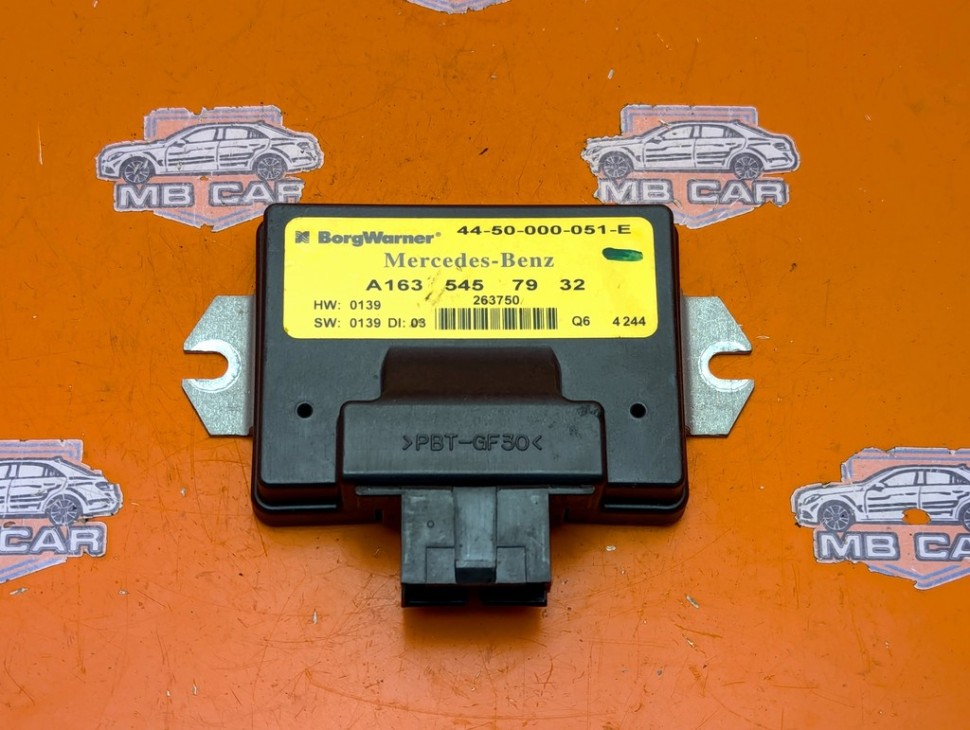 Блок раздатки MERCEDES-BENZ M-класс W163 рестайлинг (2001 - 2005) фото 1 — Разборка Мерседес