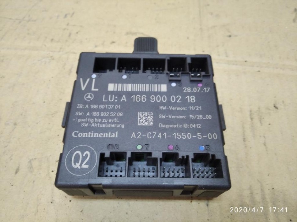 Блок двери MERCEDES-BENZ GLE-класс W166 (2015 - 2018) фото 1 — Разборка Мерседес