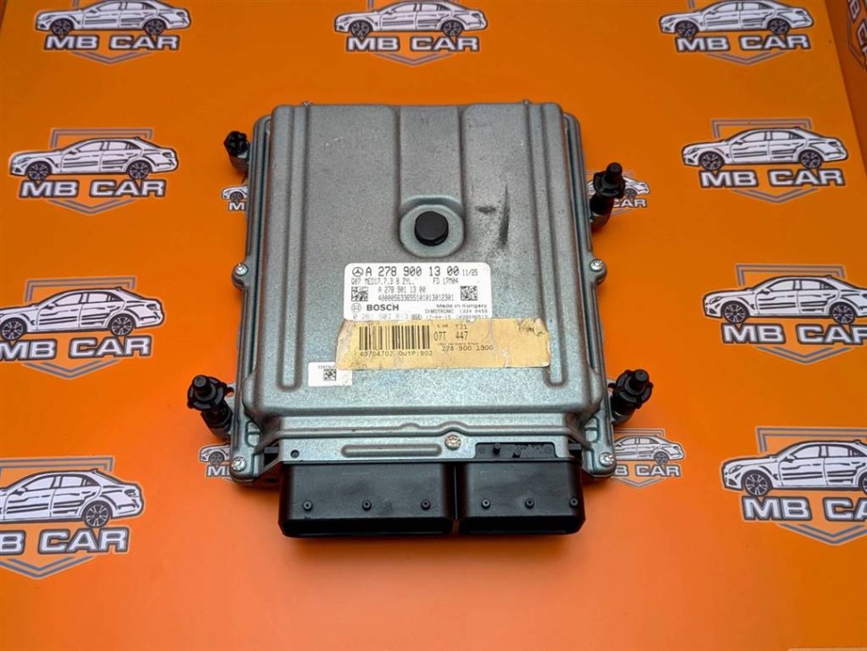 Блок управления двигателем MERCEDES-BENZ GLE-класс AMG W166 (2015 - 2019) фото 1 — Разборка Мерседес
